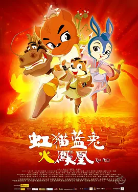 婷婷快播