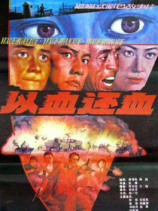 婷婷快播